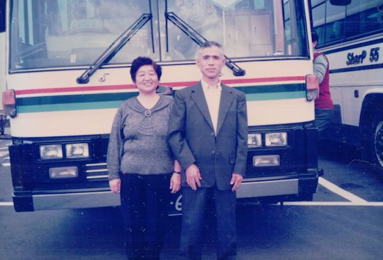 画像の説明 画像の説明