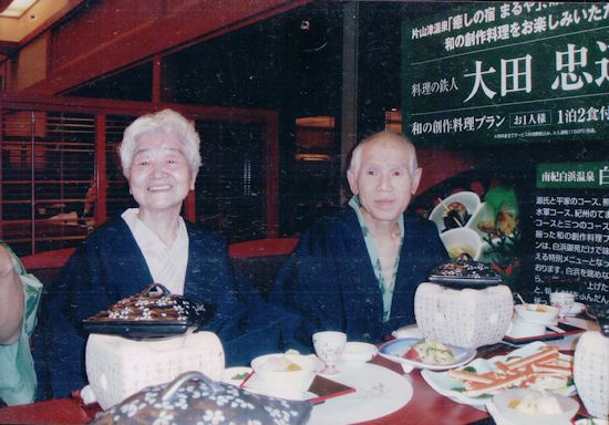 画像の説明 画像の説明